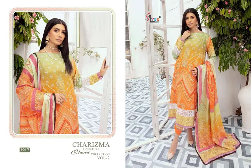 Shree Charisma Signature Chunri 2 Latest Festive Wear Pakistani Salwar Kameez Collection